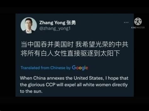 zhang yong twitter Tweets & replies